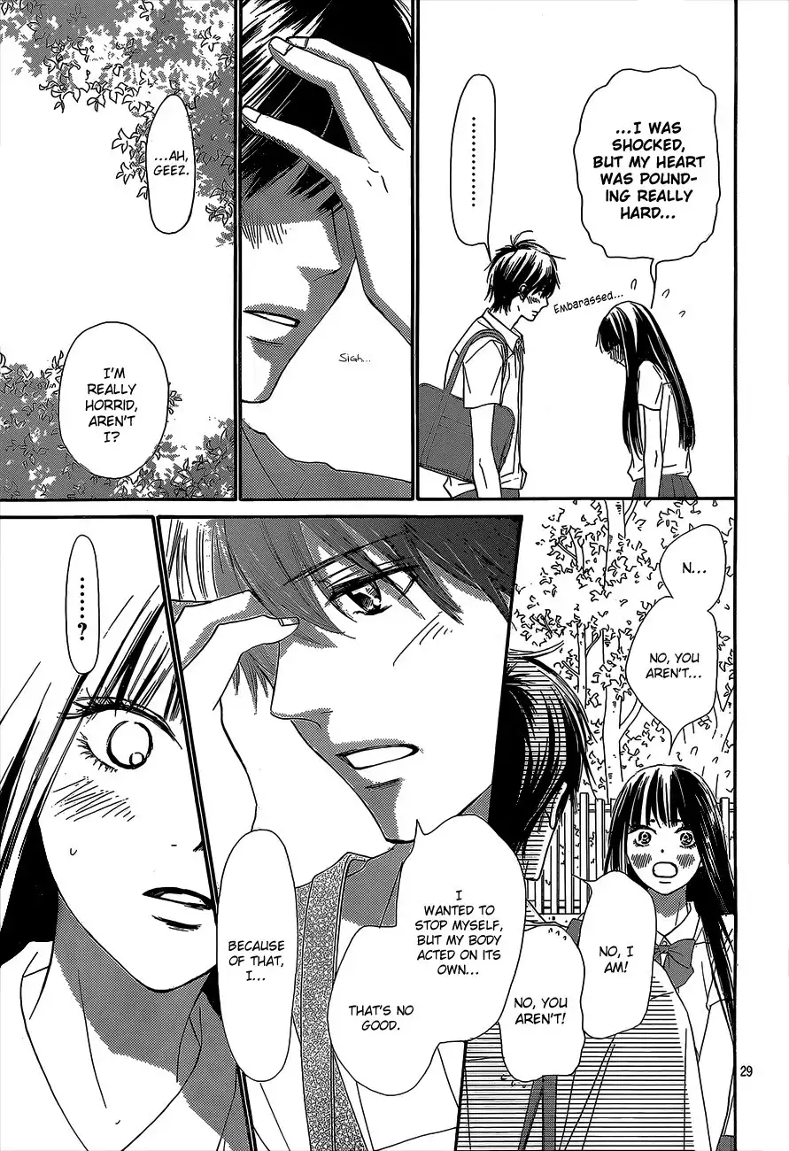 Kimi Ni Todoke Chapter 98 31